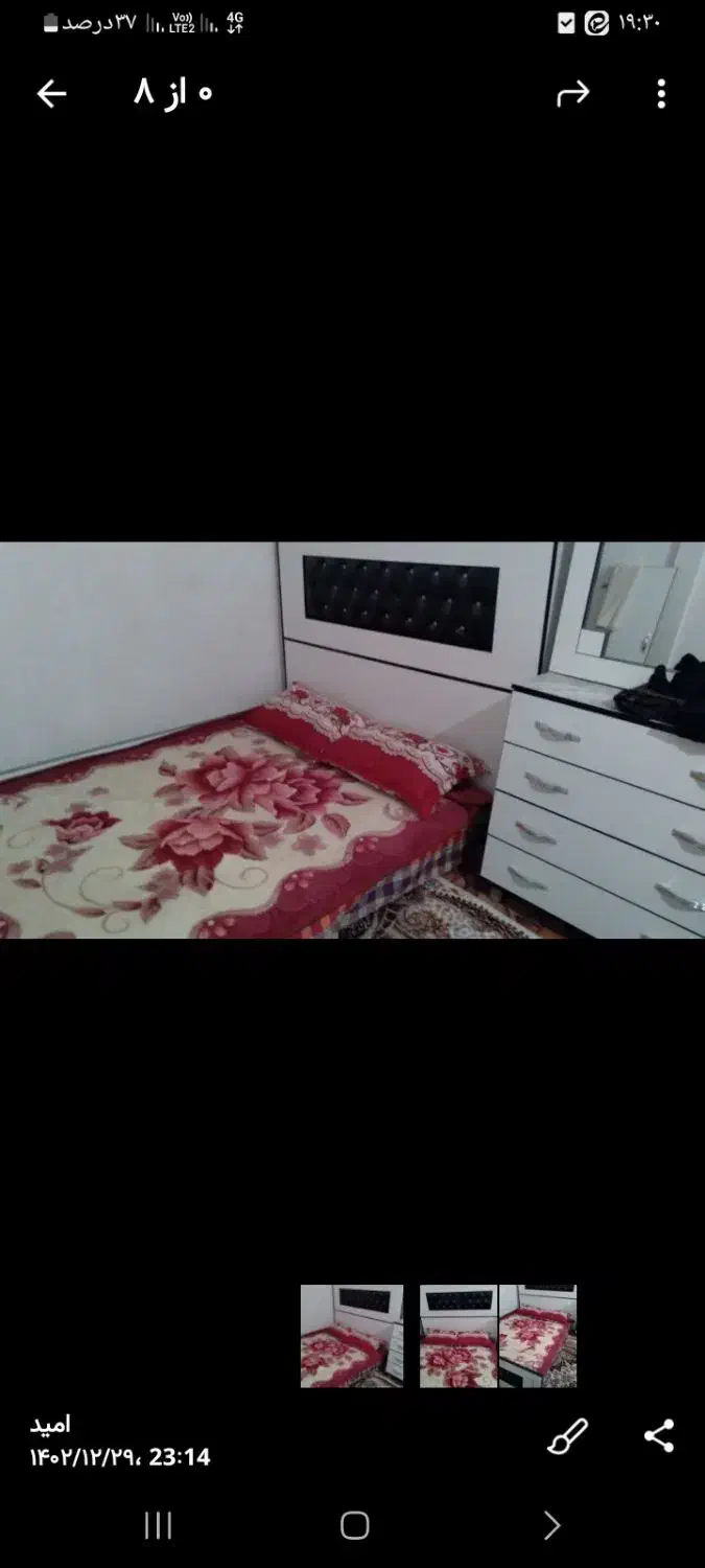 تخت خواب درحد نو|تخت و سرویس خواب|قم, باغ شریفی|دیوار