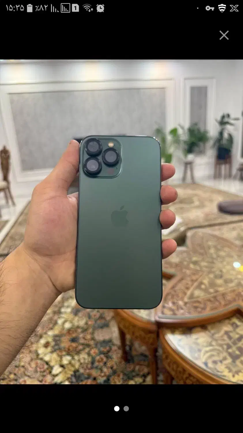 آیفون ۱۳پرومکس ۲۵۶دوسیم ریجسترشرکتی گارانتی دار|موبایل|زابل, |دیوار