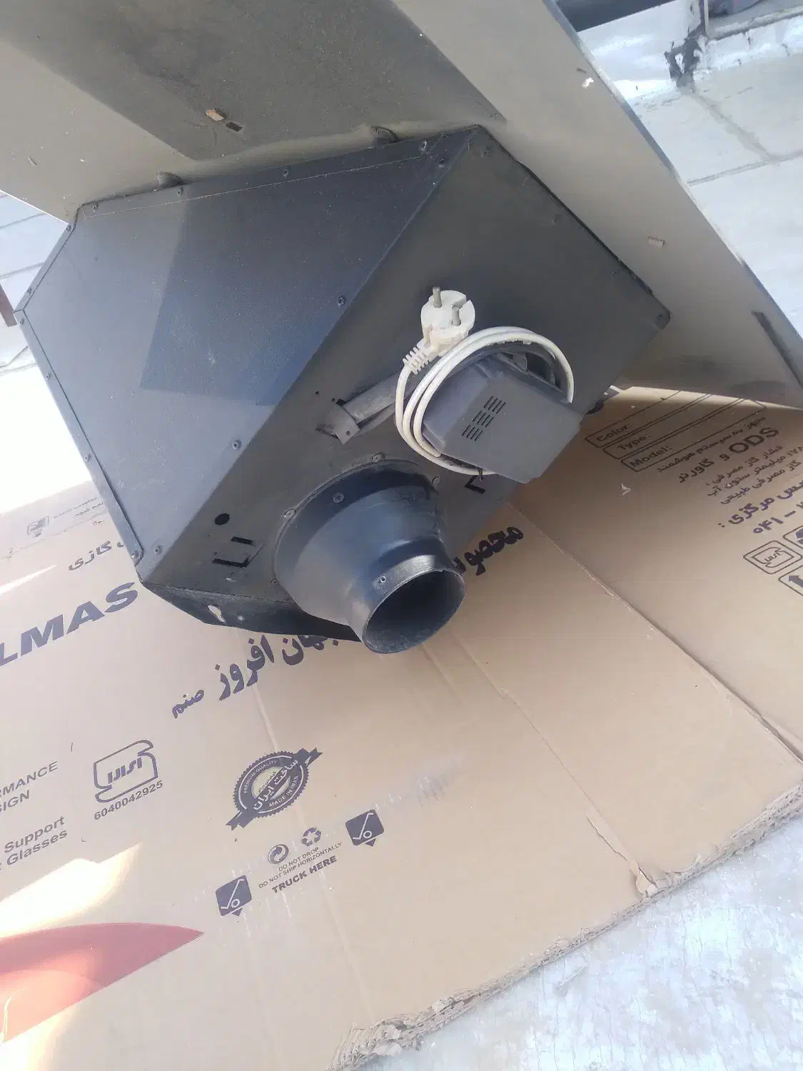 هود نو بدون کار کرد|هود|اسلامشهر, صادقیه|دیوار