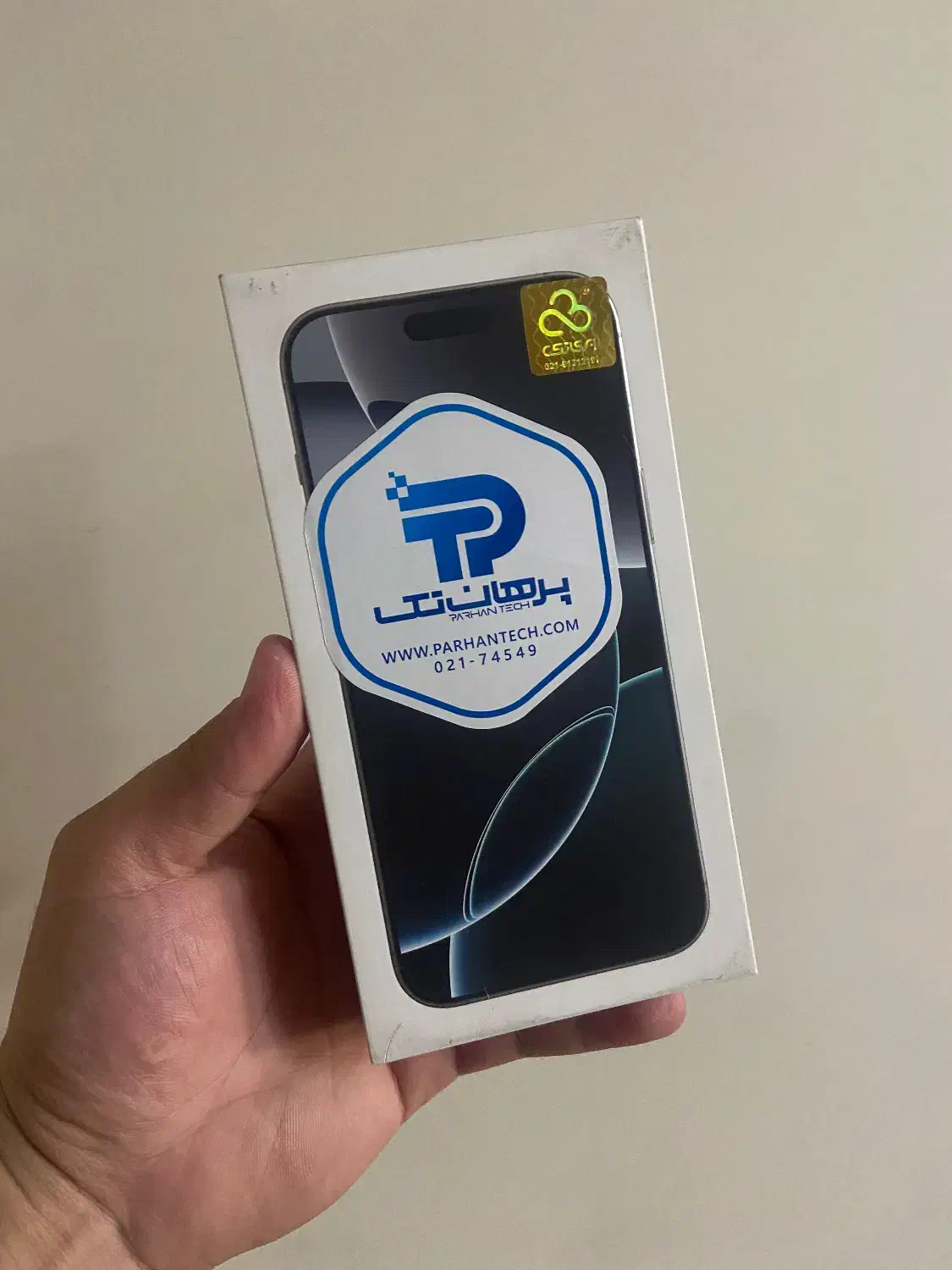 16promaxآیفون|موبایل|تهران, فردوس|دیوار