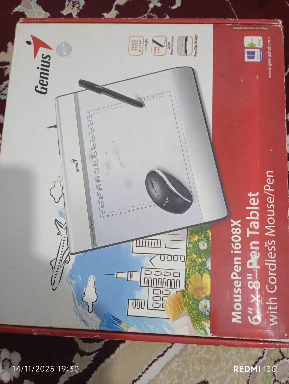 قلم نوری|قطعات و لوازم جانبی رایانه|خرمآباد, |دیوار