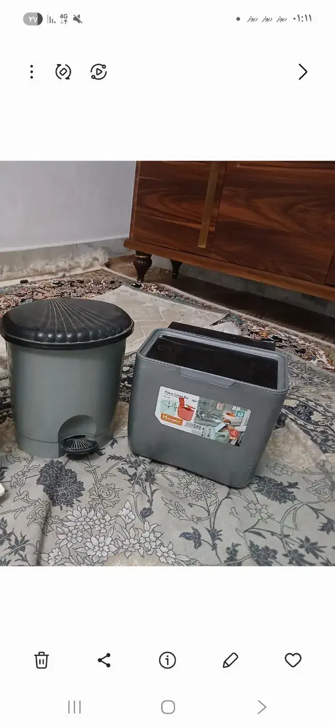 سطل زباله|لوازم نظافت|قم, علی آباد سعدگان|دیوار