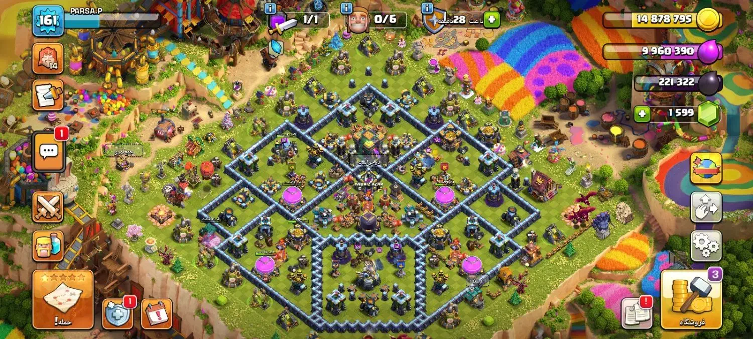 کلش اف کلنز|کنسول، بازی ویدئویی و آنلاین|مرودشت, پشت سایپا‎|دیوار