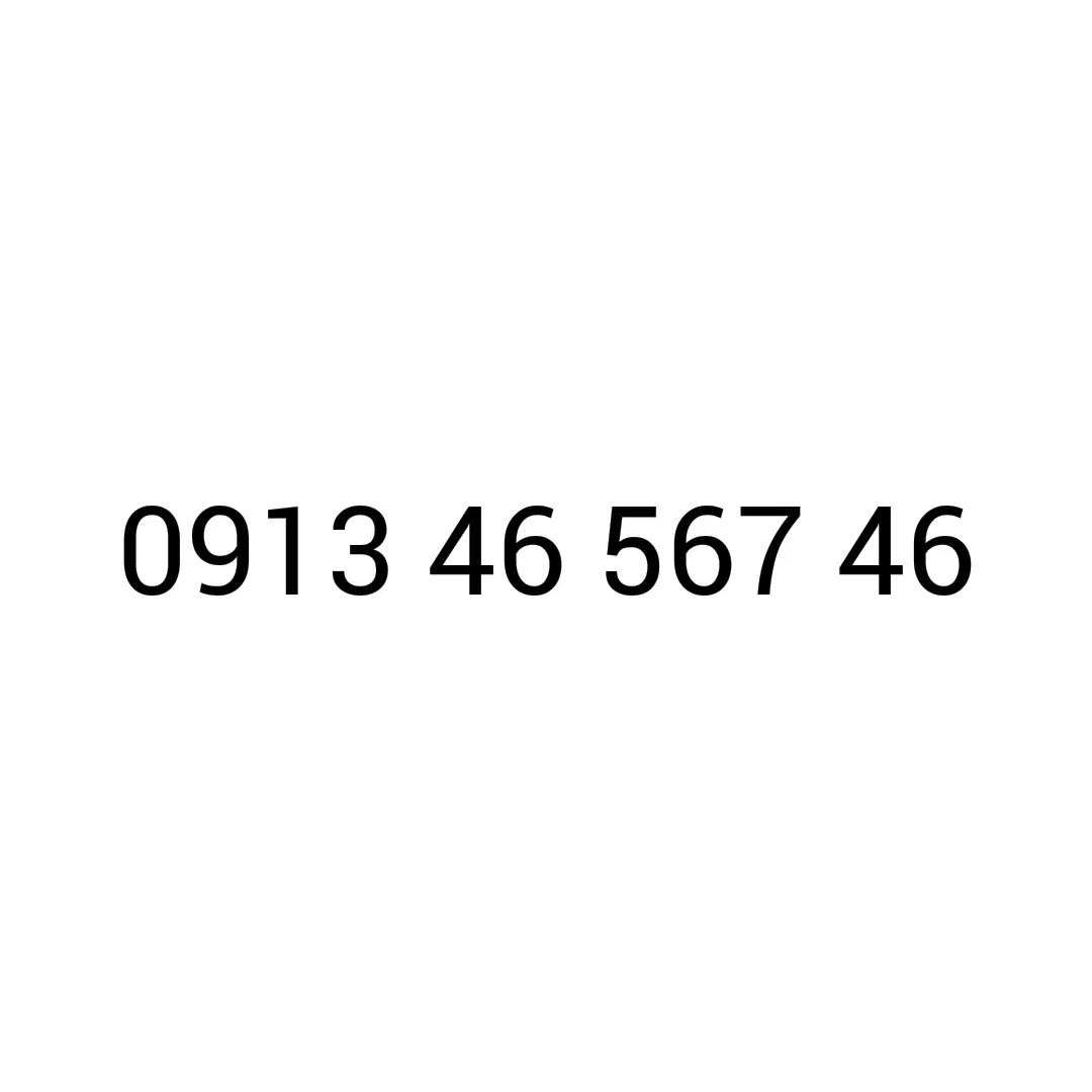 09134656746|سیم‌کارت|اصفهان, باغ کاران|دیوار
