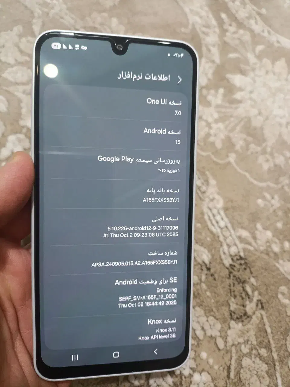 گوشی a16|موبایل|سنندج, |دیوار