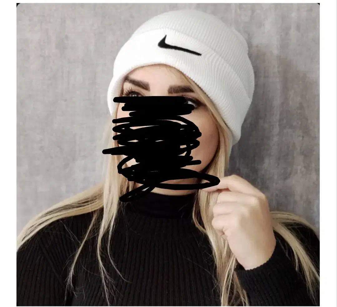 هدبند و کلاه نایک|لباس|قم, نیروگاه|دیوار