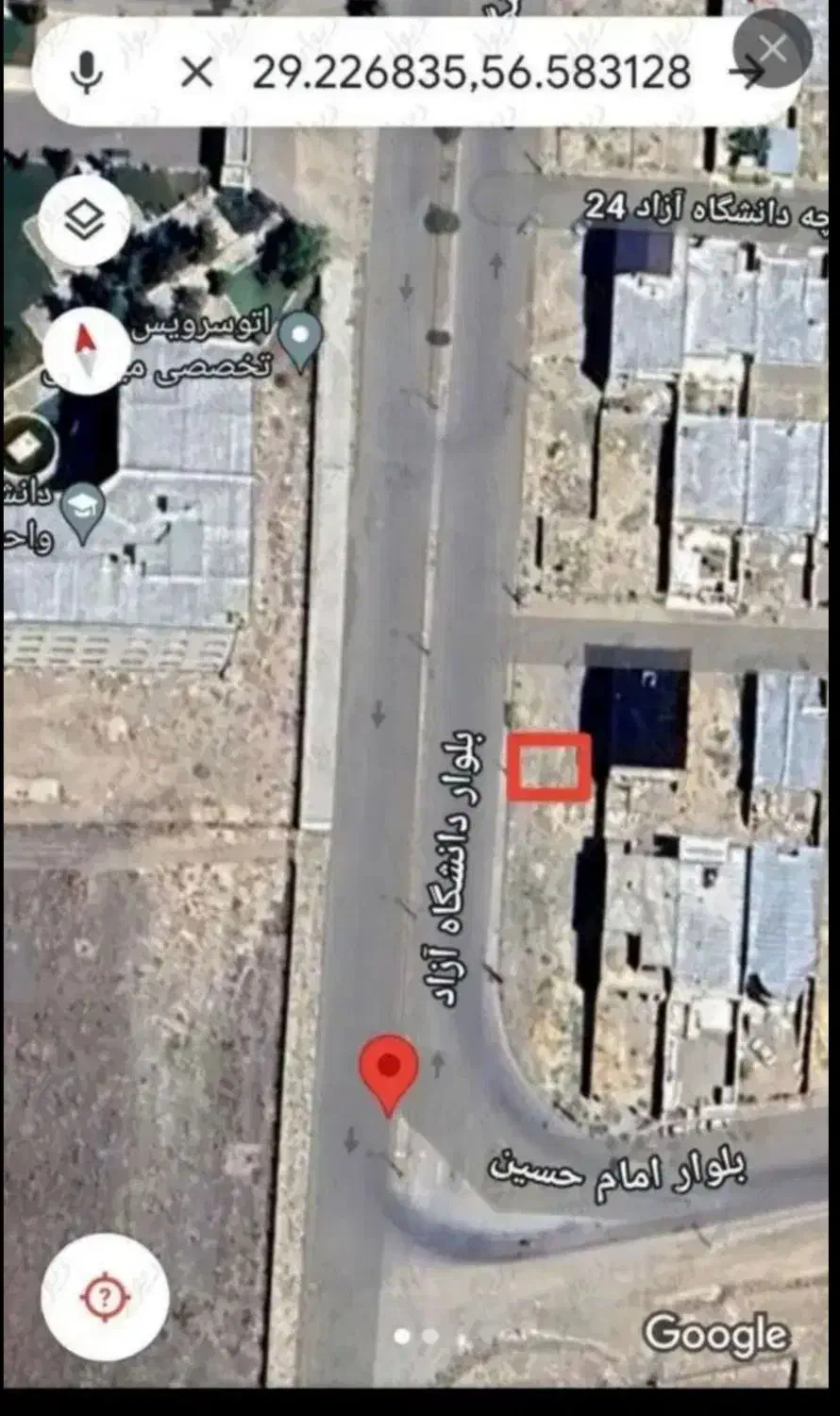 زمین تجاری روبروی دانشگاه آزاد بافت|فروش زمین و ملک کلنگی|بافت, |دیوار