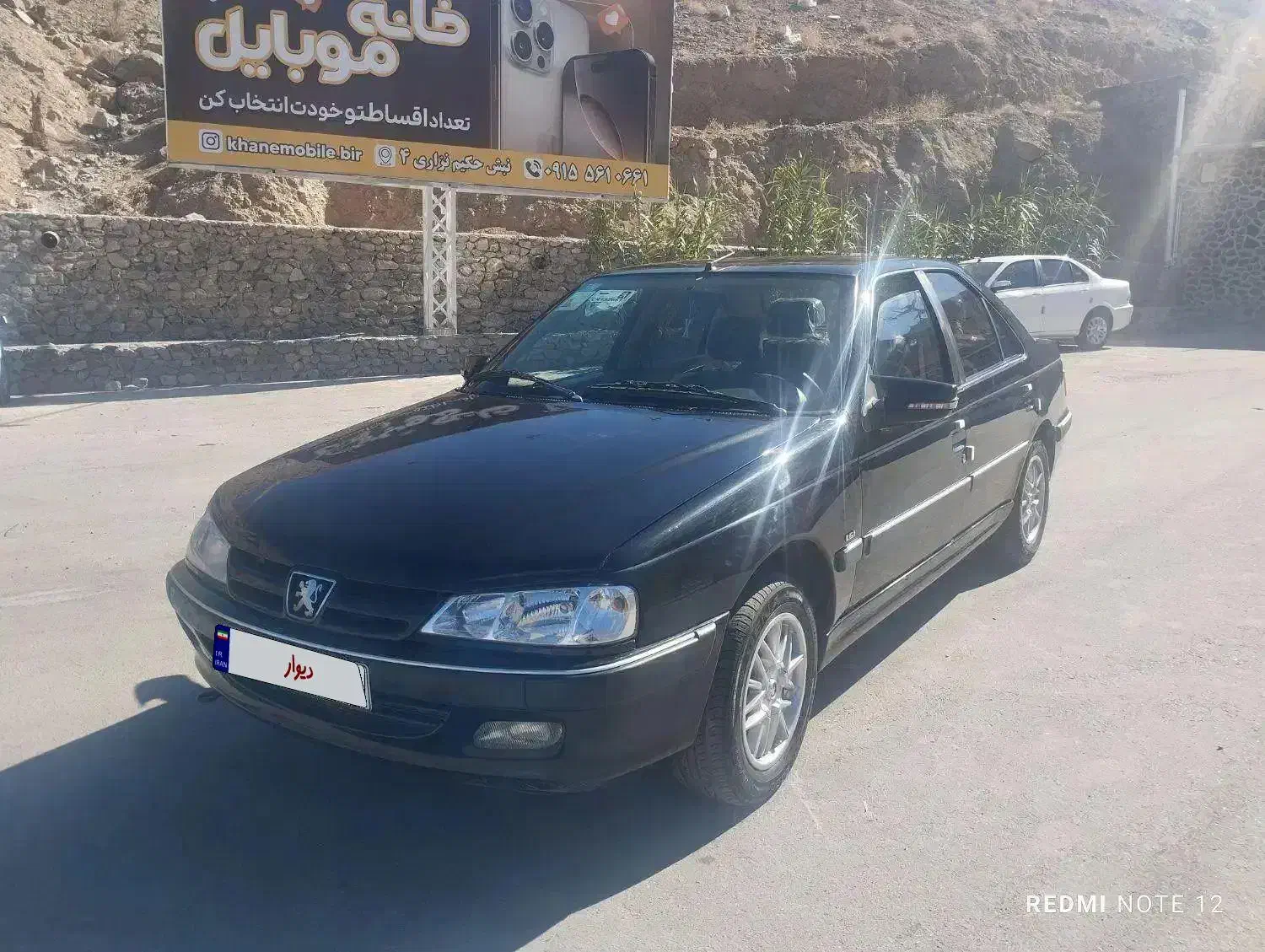 پارس xu7p مشکی 1401|خودرو سواری و وانت|بیرجند, |دیوار