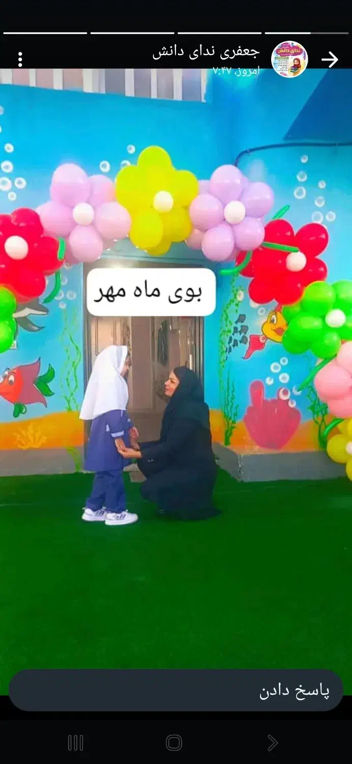 بادکنک آرایی و گل آرایی|خدمات پذیرایی، مراسم|شیراز, خلدبرین|دیوار