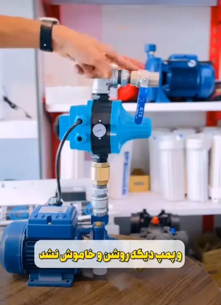 لوله کشی|خدمات پیشه و مهارت|عسلویه, |دیوار