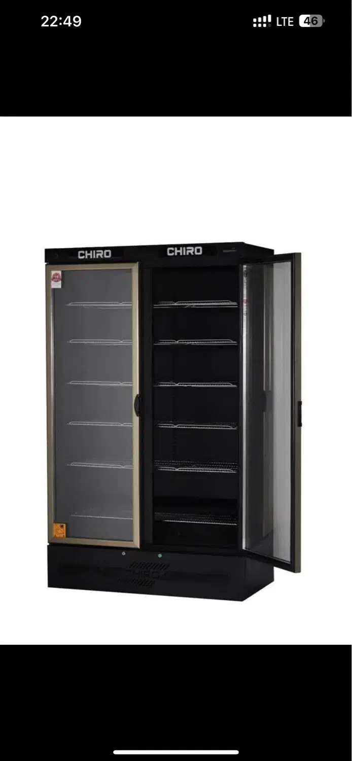 نمایندگی فروش یخچال چیرو اصفهانCHIRO|فروشگاه و مغازه|ارومیه, |دیوار