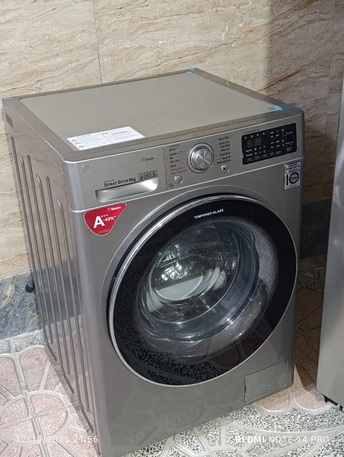 لباسشویی و سمساری غرب تهران پونک صادقیه شهران|ماشین لباسشویی و خشککن لباس|تهران, جنتآباد جنوبی|دیوار