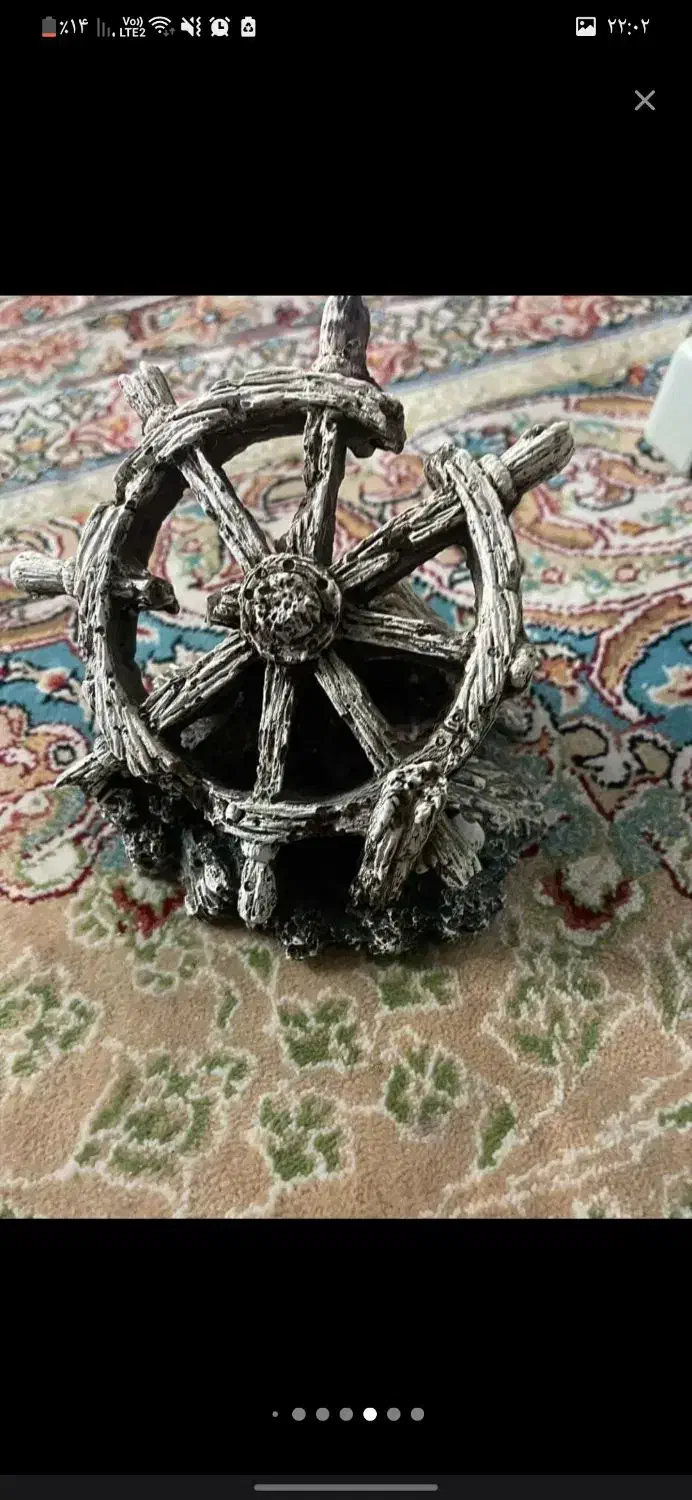 اکواریم با تمام وسایل|ماهی|برخوار, |دیوار