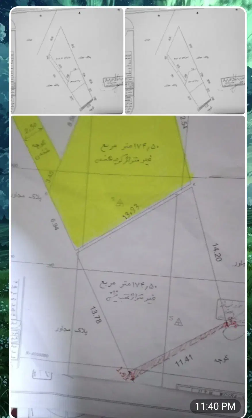 فروش زمین|فروش زمین و ملک کلنگی|لوشان, |دیوار