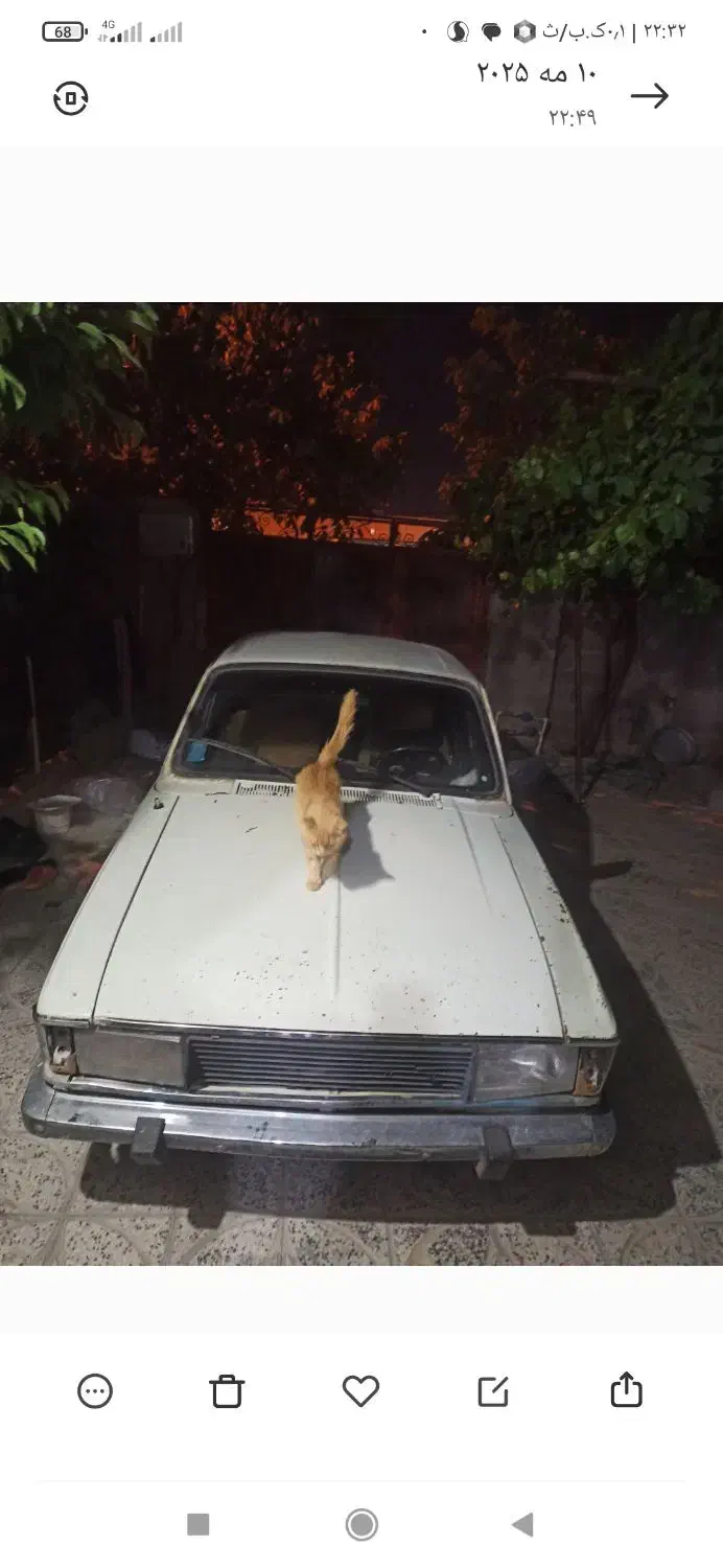 ماشین پیکان|خودرو سواری و وانت|یاسوج, |دیوار