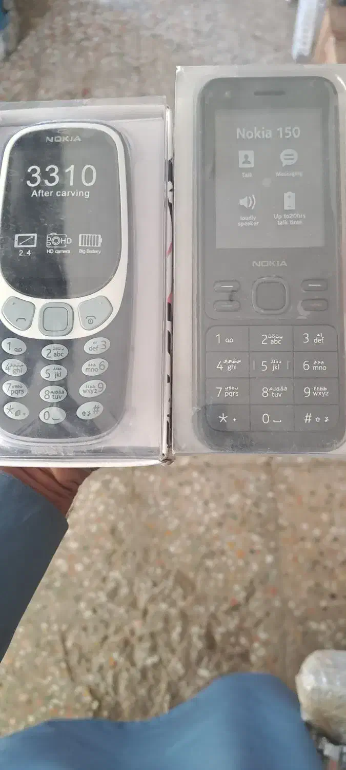 نوکیامدل150و3310ویتنامی خشک وپلمپ|موبایل|خاش, |دیوار