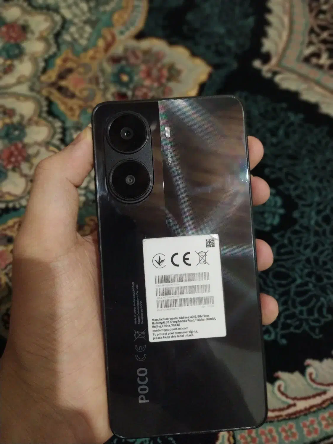 Poco x7 pro|موبایل|رشت, گلباغ نماز|دیوار
