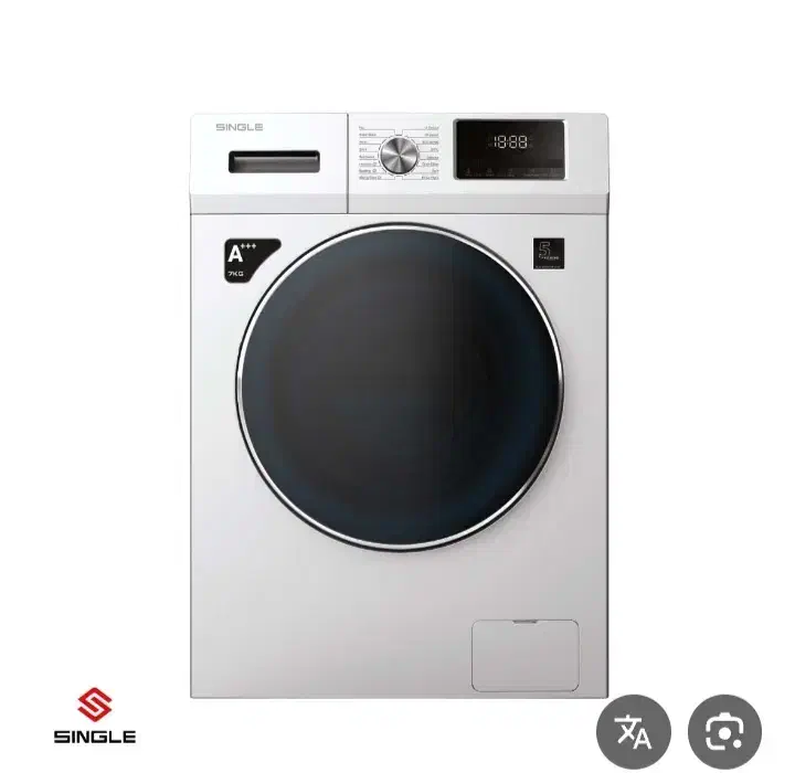 لباسشویی سینگل 7کیلویی|ماشین لباسشویی و خشک‌کن لباس|محمدیه-قزوین, |دیوار