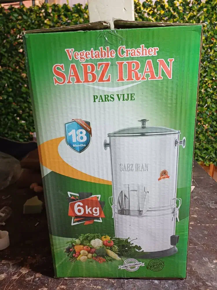 سبزی خردکن نو|خردکن، آسیاب، غذاساز|فردیس, نسترن شرقی|دیوار