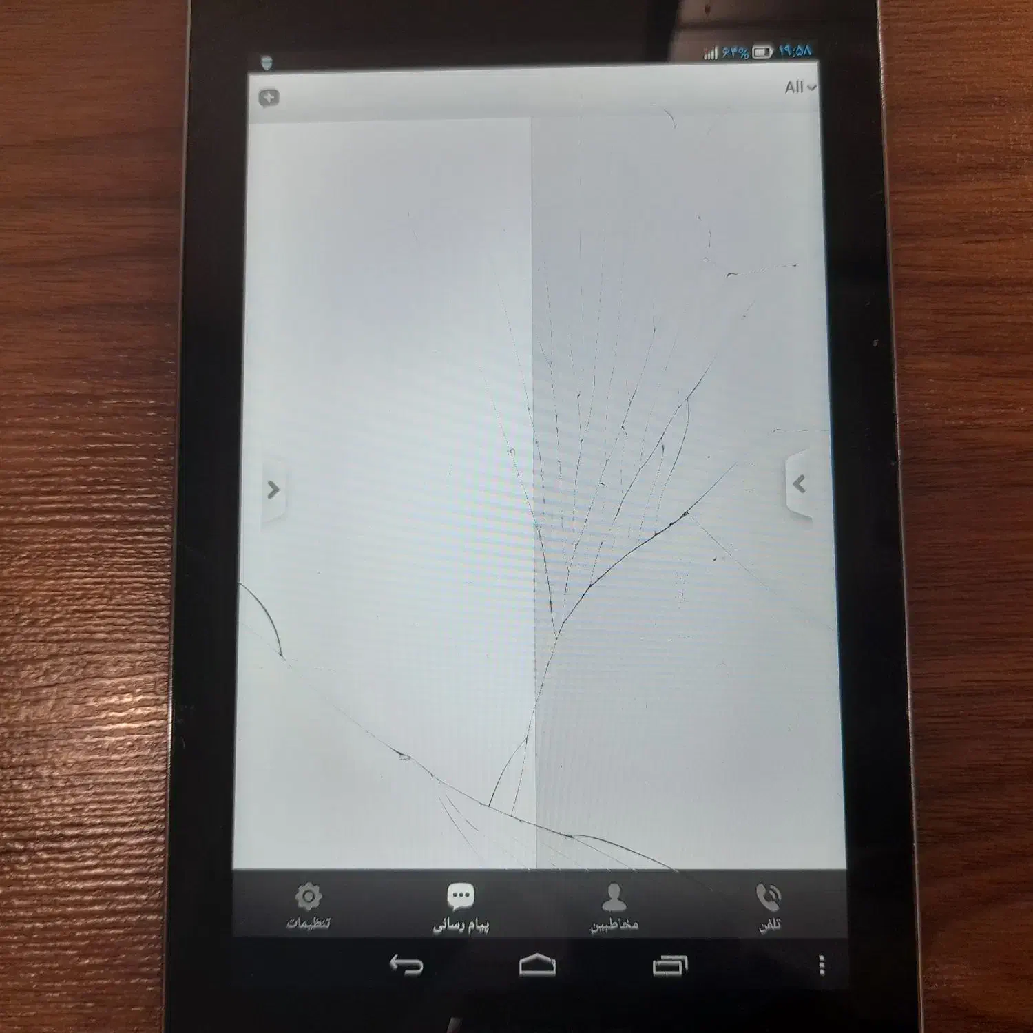 تبلت لنوو Lenovo فروش یا معاوضه|تبلت|تهران, نازی‌آباد|دیوار