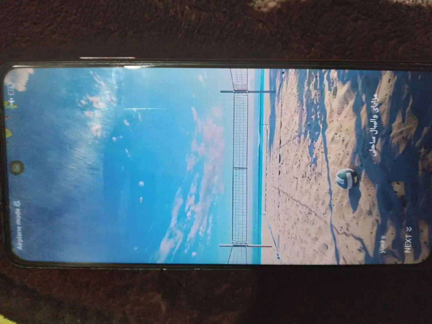 گوشی|موبایل|تبریز, |دیوار