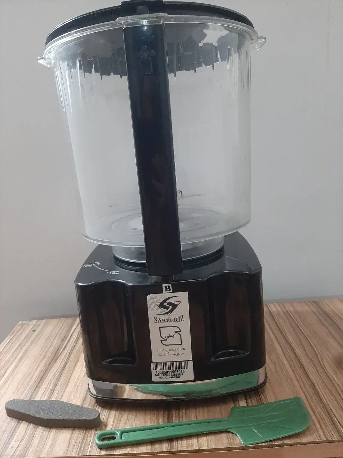 سبزی خردکن سبزه ریز سه کیلویی|خردکن، آسیاب، غذاساز|بیرجند, |دیوار