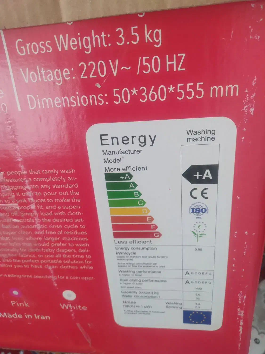 مینی واش در حد آک قیمت خوب|ماشین لباسشویی و خشک‌کن لباس|کرمانشاه, |دیوار