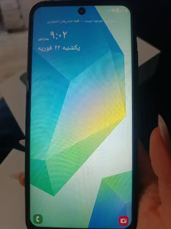 سامسونگ A56 5G|موبایل|تهران, کرمان|دیوار