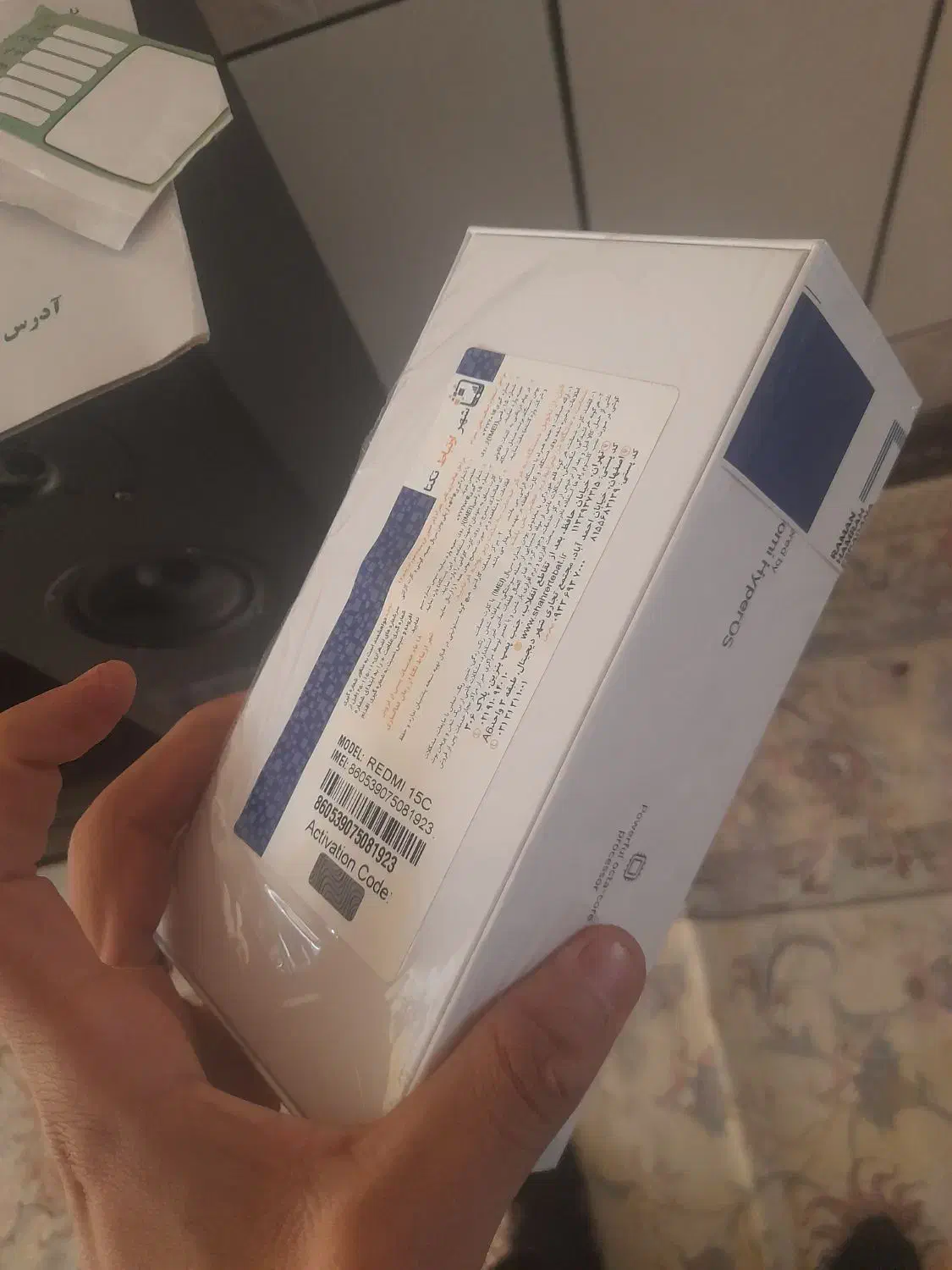 گوشی پلم|موبایل|فلاورجان, |دیوار