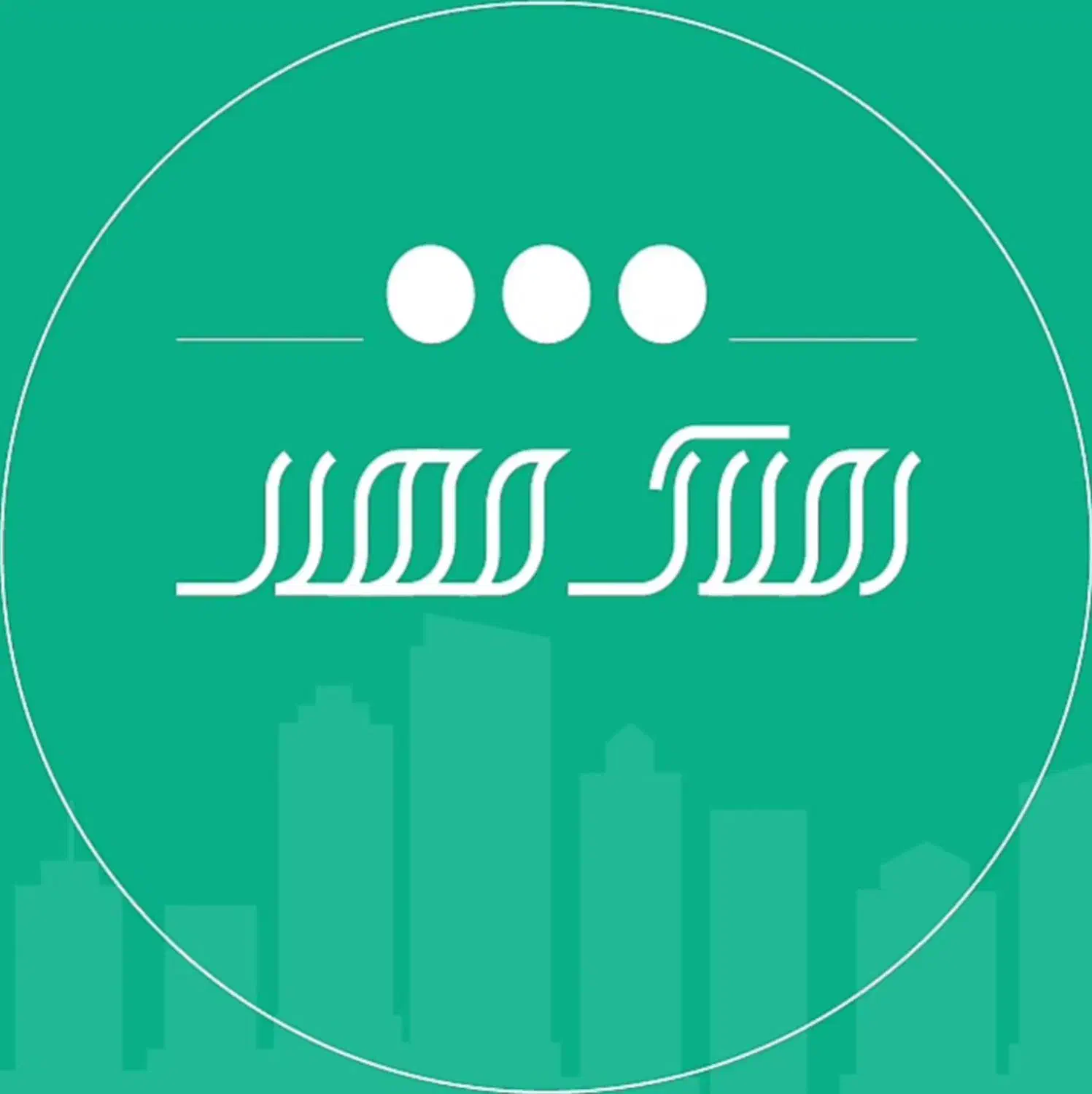 (( اجاره مغازه کد ۳۵۶ ))   ۶۰ متر بلوار ارتش|اجارهٔ مغازه و غرفه|اصفهان, فرح آباد|دیوار