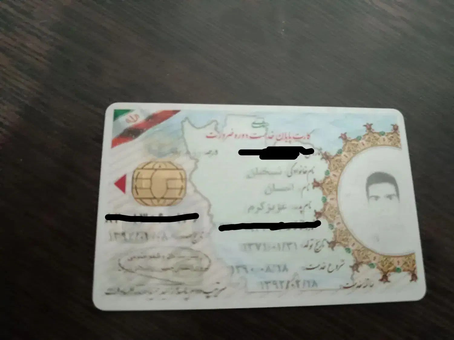 مدارک گمشده|اشیا|بومهن, |دیوار