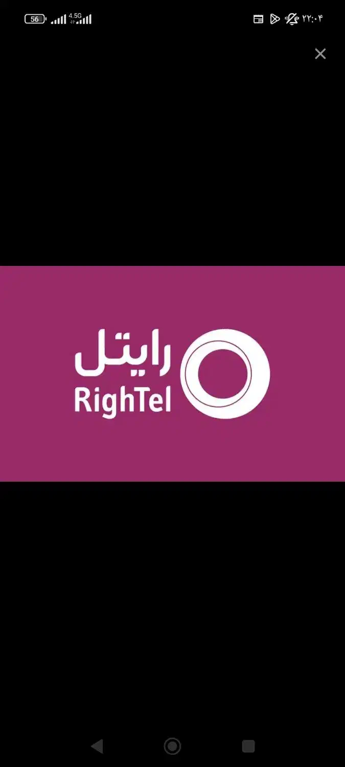 سیم کارت|سیم‌کارت|تهران, فلاح|دیوار