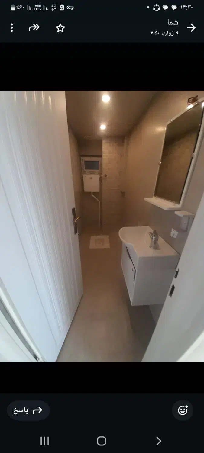 رهن واجاره|اجارهٔ آپارتمان|نشتارود, |دیوار