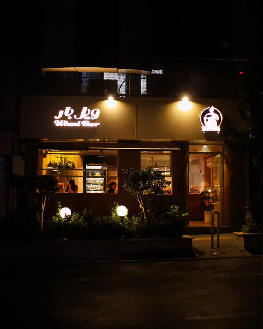 استخدام نیروی خدماتی|استخدام خدمات فروشگاه و رستوران|تهران, سنائی|دیوار