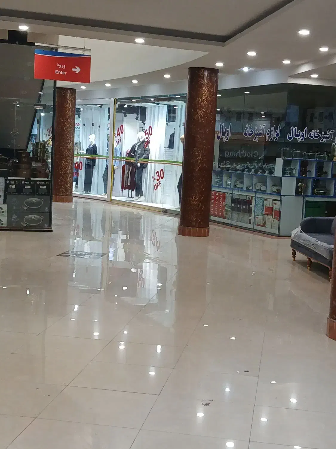 مغازه در شوراسنتر فروشی|فروش مغازه و غرفه|اردبیل, |دیوار