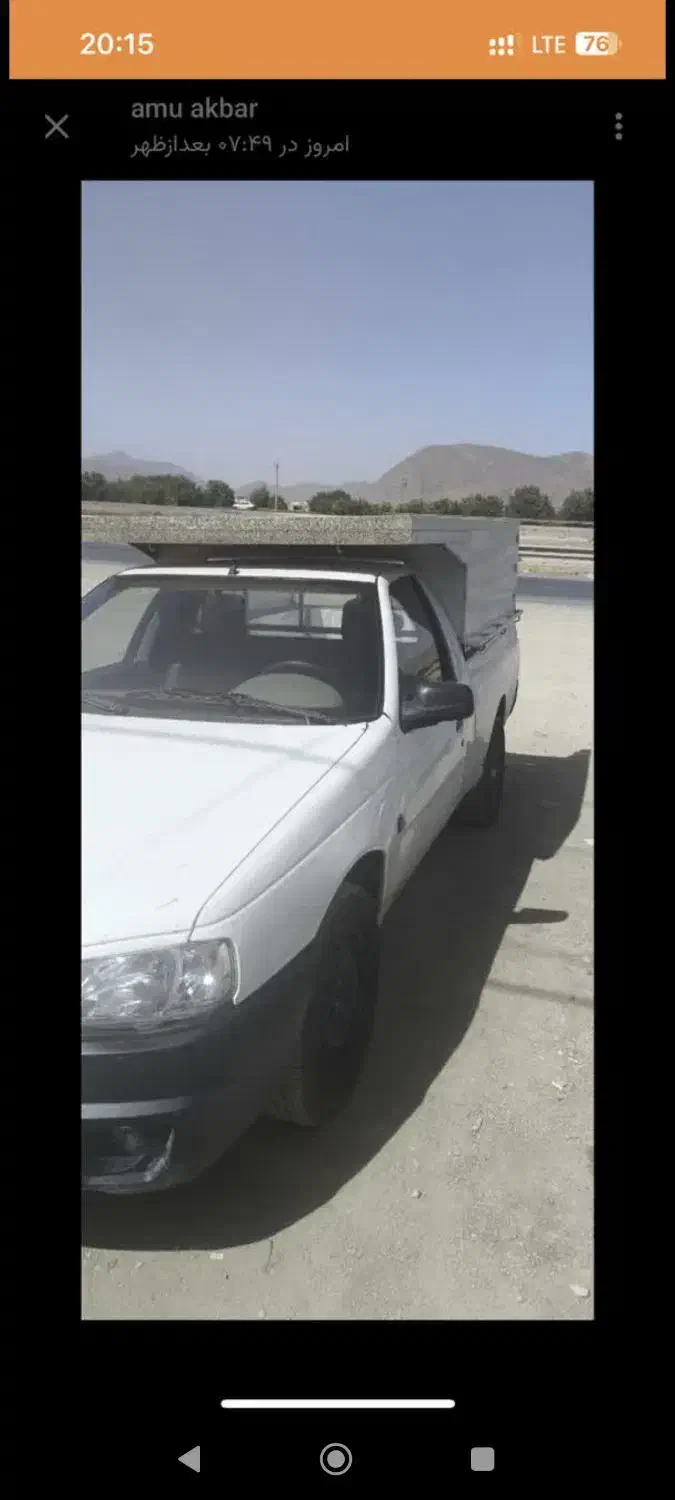 آریسان۲ مدل۴۰۳ اتاق تعویض شرکتی|خودرو سواری و وانت|تیران, |دیوار