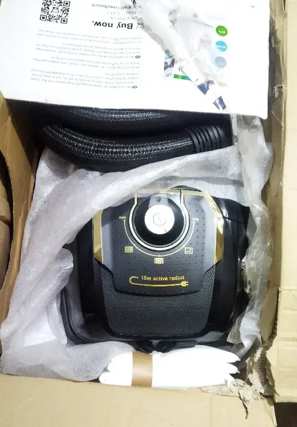 جارو برقی بوش آلمان مدل BGL8GOLD|جاروبرقی، جارو شارژی، بخارشو|فردوس (خراسان), |دیوار