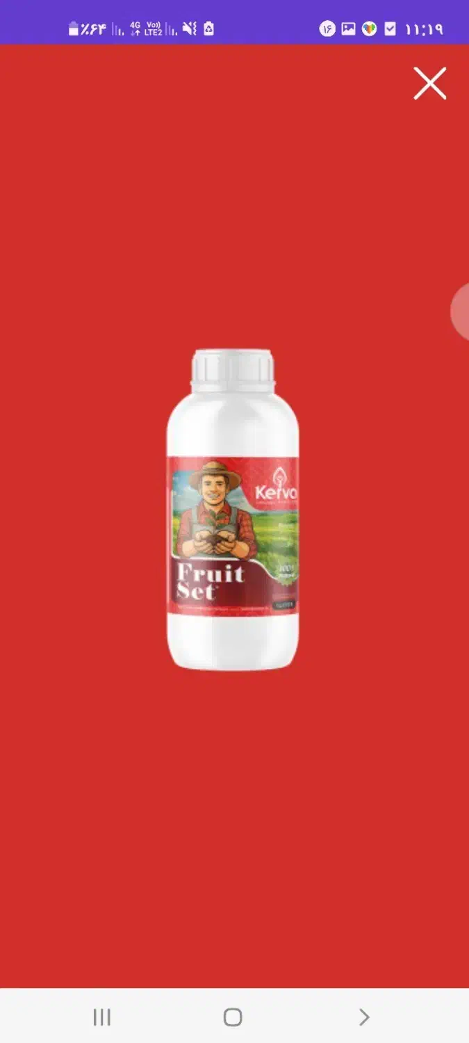 کودآلی برای کشاورزی تمامی محصولات|خدمات باغبانی و درختکاری|رشت, منظریه|دیوار