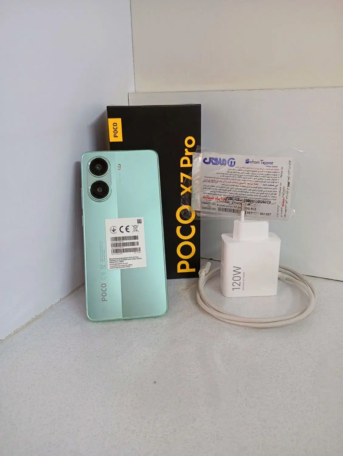 Poco X7 پرو ( پوکو x7پرو  )|موبایل|اندیشه, اندیشه فاز ۴|دیوار