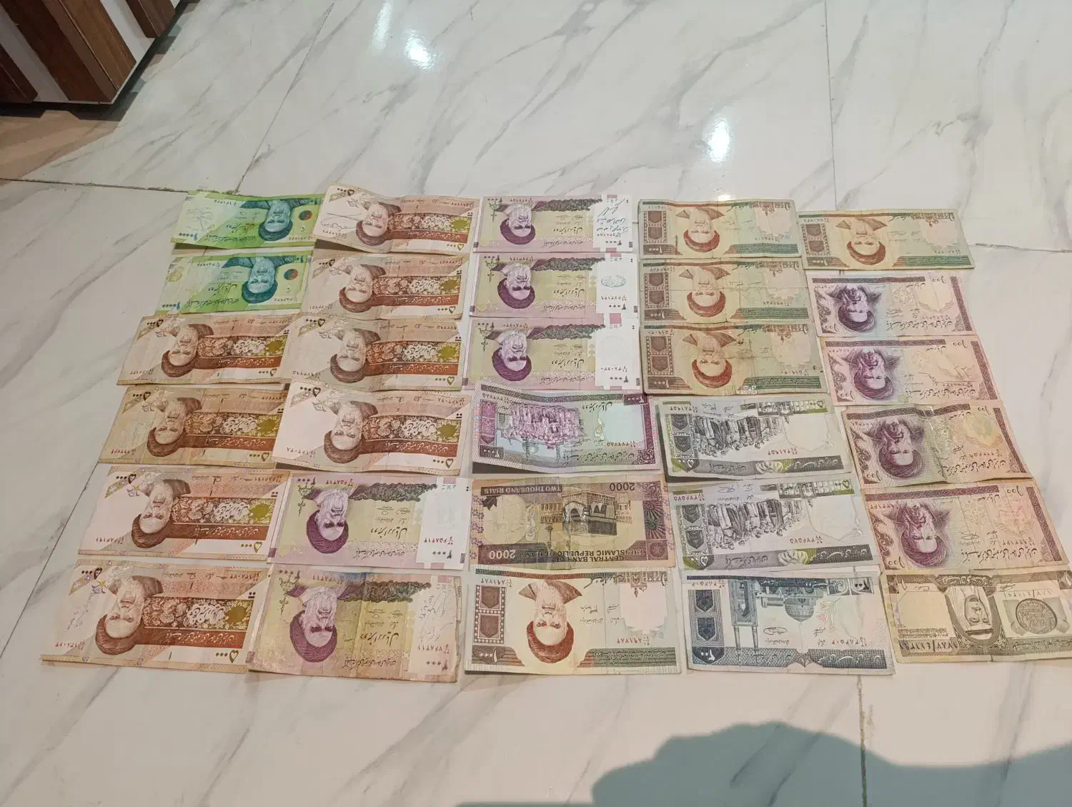 اسکناس قدیمی|کلکسیون سکه، تمبر، اسکناس|اسلام‌شهر, شهرک قائمیه|دیوار