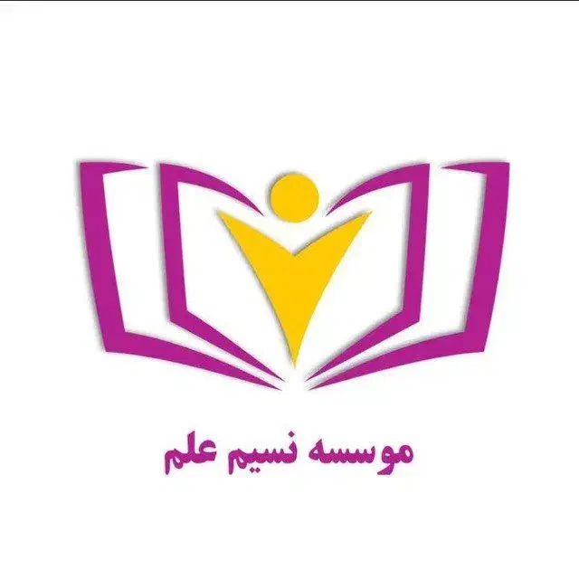 دفتردار آقا یا خانم|استخدام اداری و مدیریت|نسیمشهر, |دیوار