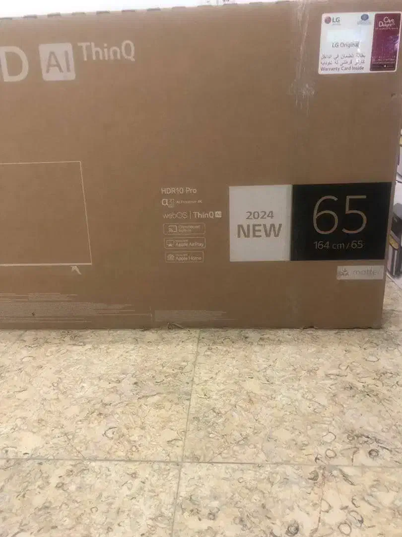 ال ای، دی الجی Ut8000|تلویزیون و پروژکتور|تهران, گلستان (شهرک راه آهن)|دیوار