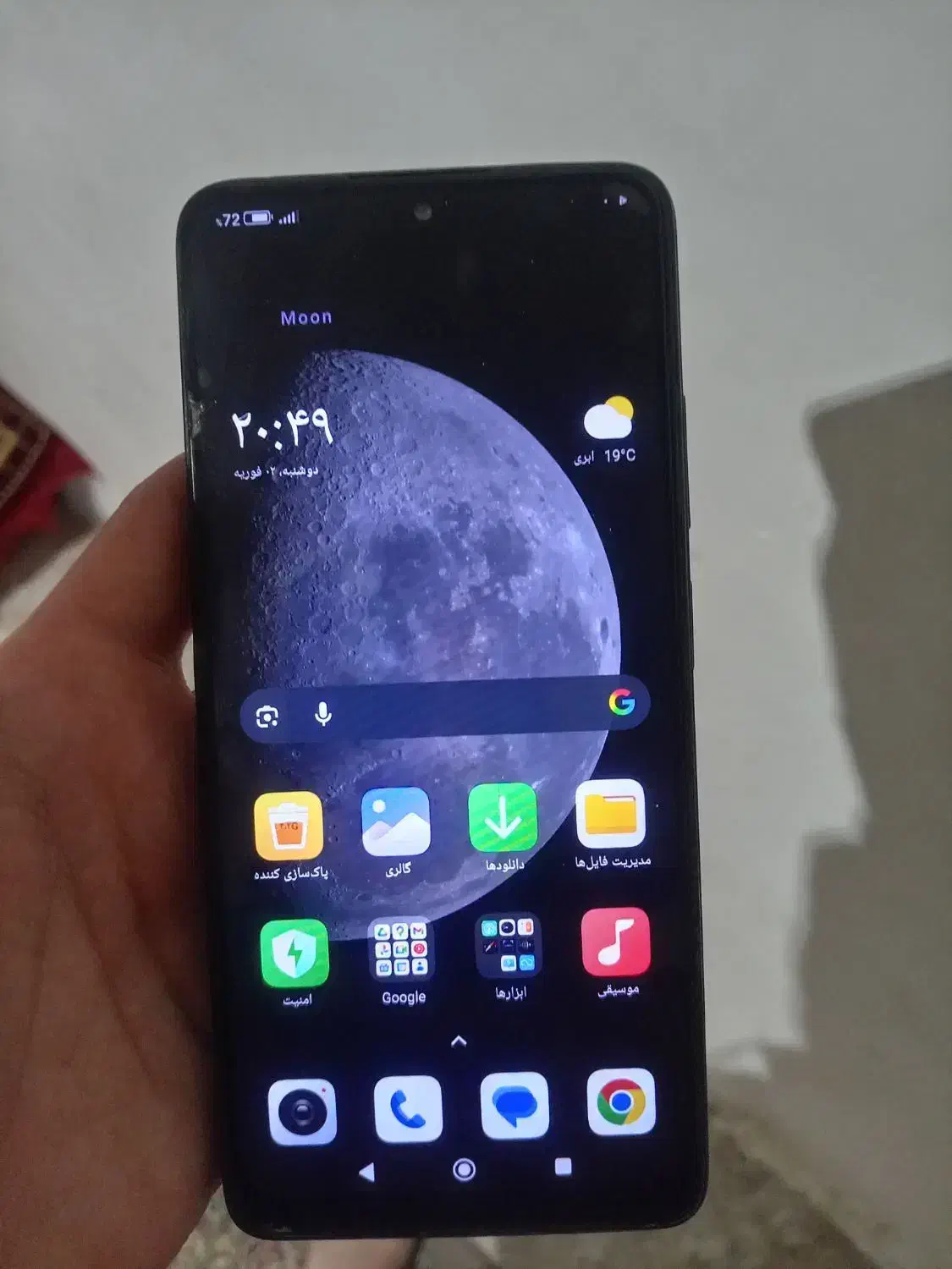 نوت 11پرو5g|موبایل|گرگان, |دیوار