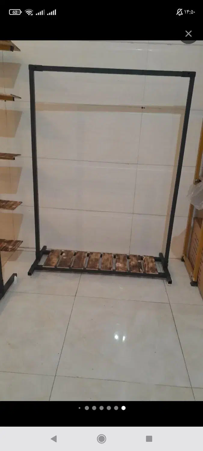 رگال|مبلمان خانگی و میز عسلی|اهواز, کوی باهنر|دیوار