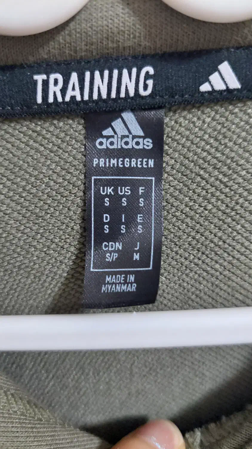 هودی اصلی آدیداس کاملا نو|لباس|هشتگرد, هشتگرد قدیم|دیوار