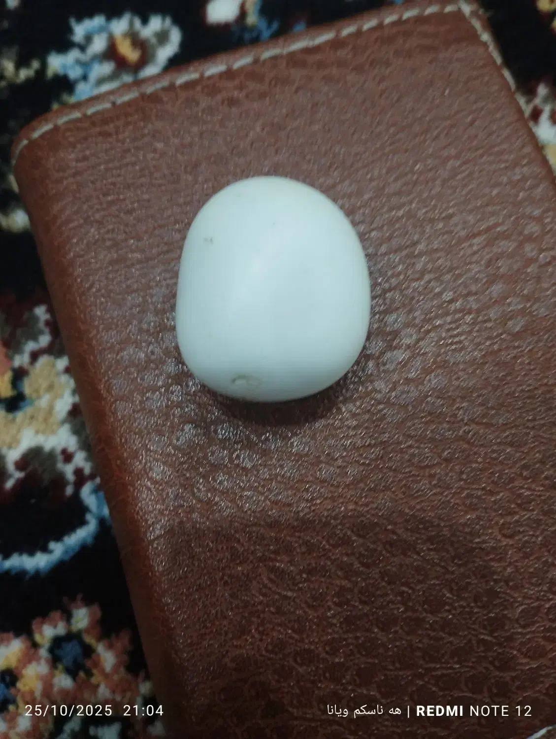 سنگ اسیاب|جواهرات|سنندج, |دیوار