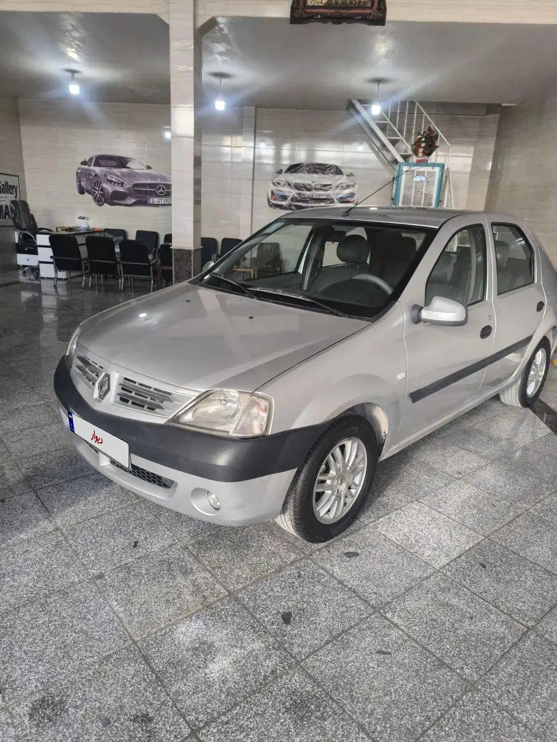 تندر ۹۰ e2 فول کلکسیونی|خودرو سواری و وانت|کرمانشاه, |دیوار