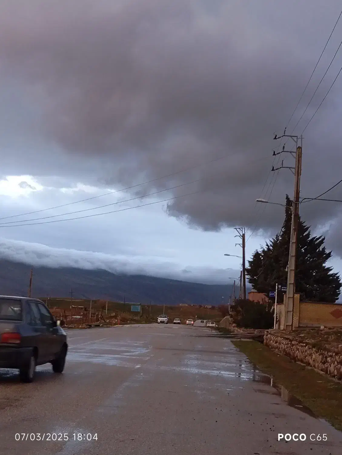 لوله باز کنی با دستگاه|خدمات پیشه و مهارت|ایوان, |دیوار