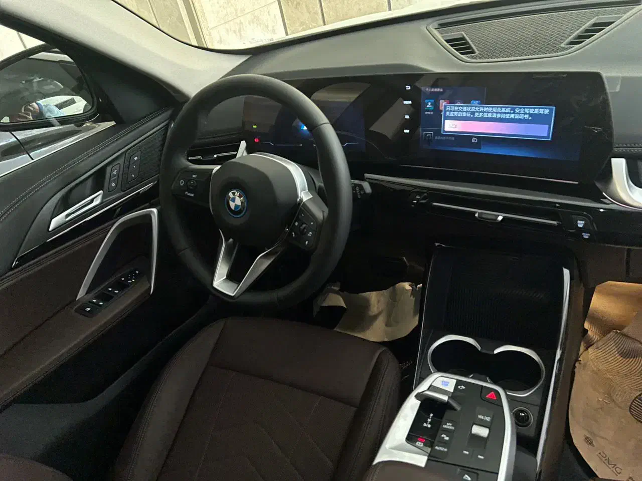بی‌ام‌و BMW مدل ۲۰۲۵ IX1 ای ایکس وان|خودرو سواری و وانت|تهران, میرداماد|دیوار