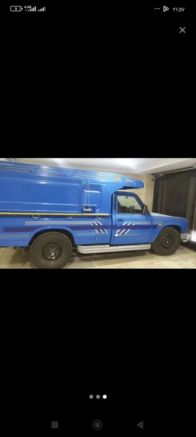 حمل بار بانیسان|خدمات حمل و نقل|بیرجند, |دیوار